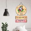 Wall Hangings