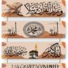 Wall Hangings - Image 4