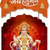 Wall Hangings - Image 3